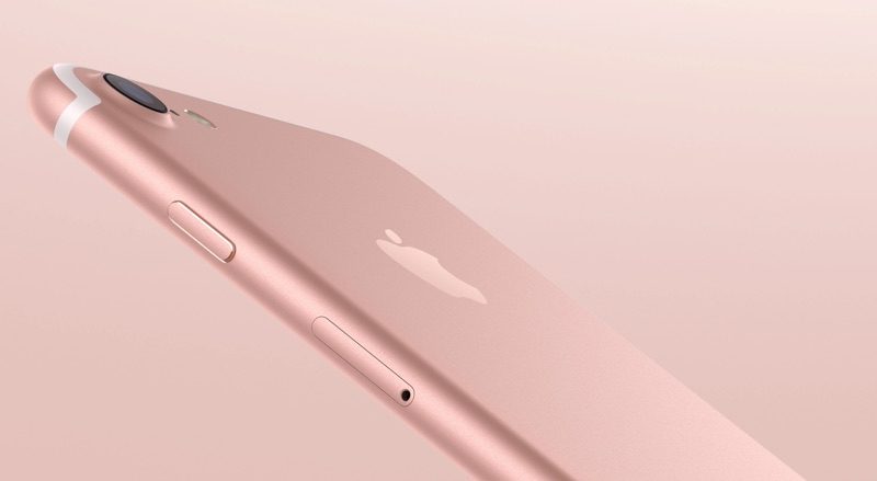 iphone7rosegold